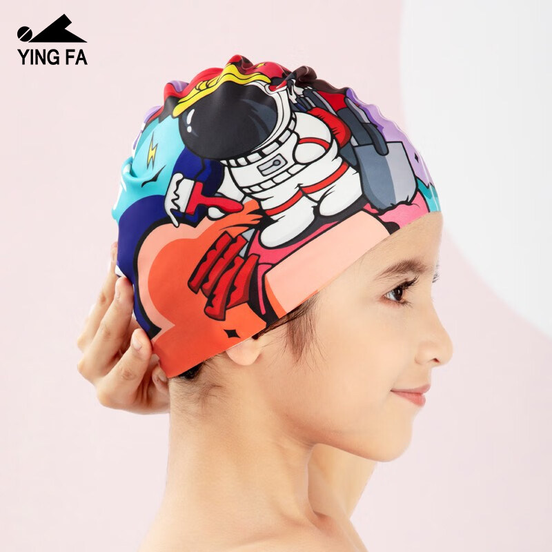 Yingfa/英发硅胶儿童卡通泳帽