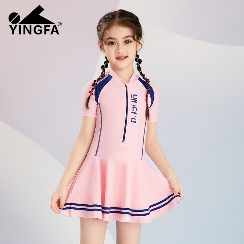 英发儿童裙式泳衣夏2025年新款女童中大童连体防晒短袖速干游泳装