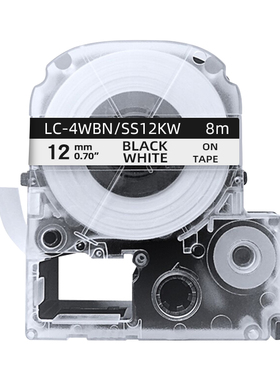 创硕TECHAIN KJM/PTe-231/SS12KW/LC-4WBN标签色带白底黑字12mm宽 适用LW-C410 700 SR230 530C