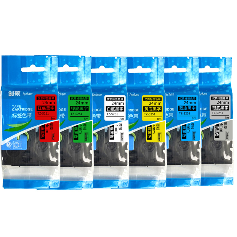 创硕色带TZ-S251适用PT-P900/E550W/18RZ等标签打印机24mm可选白/红/绿/蓝/透明/银/黄底黑字1卷