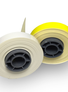 美克斯线号机贴纸芯LM-370/380/390不干胶标签纸芯5mm/9mm/12mm黄色白色标签贴纸 适用于硕方MAX美克司线号机