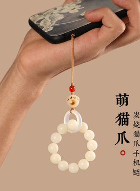葫芦手绳炭烧猫爪菩提手机挂件手机链指环戒指u盘车钥匙包挂饰品