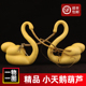 天然精品勒扎小天鹅葫芦大鹅文玩摆件手把件盘玩家居全 一物一图