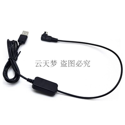 适用索尼CLM-V55 NEX-FS700移动电源充电线AC-PW10AM适配器 USB款