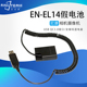 D5200 D5100 D5600 D5300 EL14假电池EP 5A适用于尼康D5500