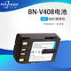 V408U相机电池CU 4000US VH1 JVC杰伟世BN DZ7 HD1