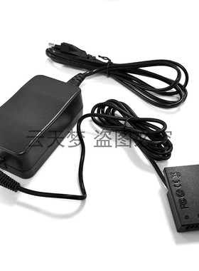 AC-E6相机电源适配器DC5.0*3.0母头搭配假电池适用EP5B BLS1 PW20