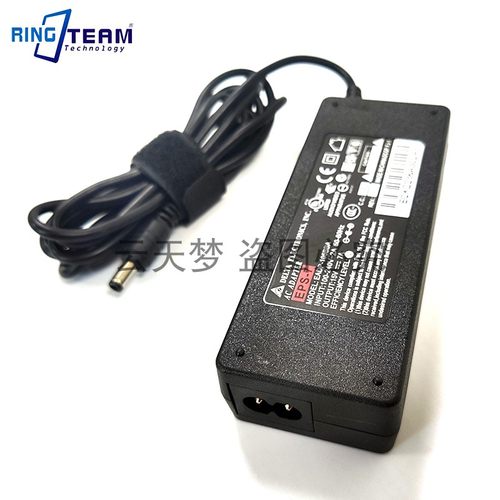 15V7A通用电源15V8A 7A 6A 4A 3A 2A 1A监控 拉杆音响电源适配器