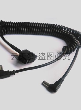 D-TAP B口转DC5.5一分二 BMCC BMPC 监视器 LED摄像灯电源供电线