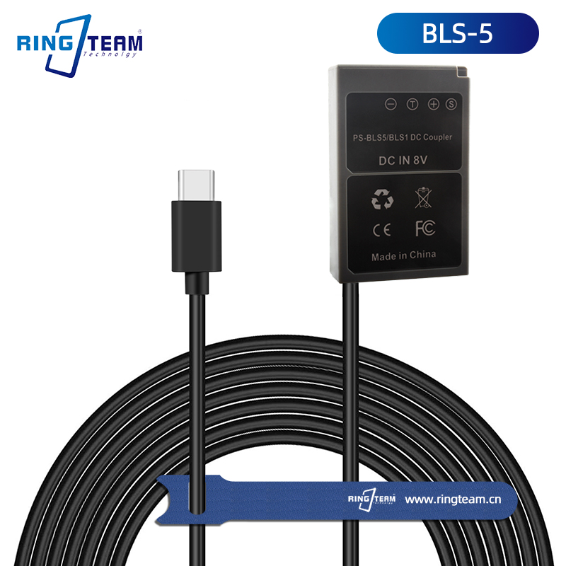 适用奥林巴斯BLS-1 BLS1 E-400  PS-BLS5/S1通用假电池转type-c