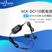 SX620 G9X 适用相机G7X G5X SX720 ACK DC110电源适配器