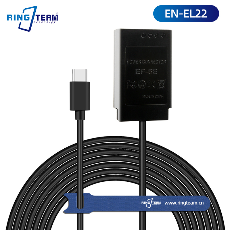 外接电池盒连接器EN-EL22假电池EP-5E适用尼康1 J4 S2 1J4 1S2