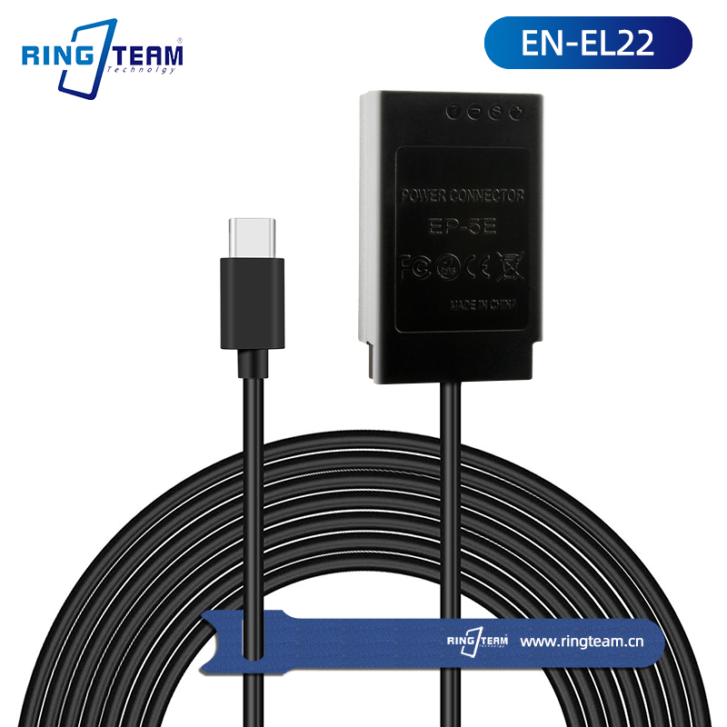 外接假电池适用尼康22