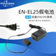 EN-EL25假电池适用Z30尼康Z50 ZFC相机直播电源适配器EH-5+EP-5G