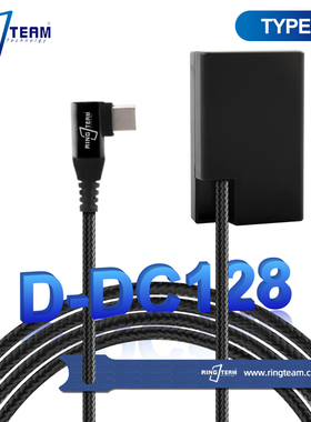 云天梦/RINGTEAM适用宾得K-R K-P K-2相机D-DC128假电池Typec接口