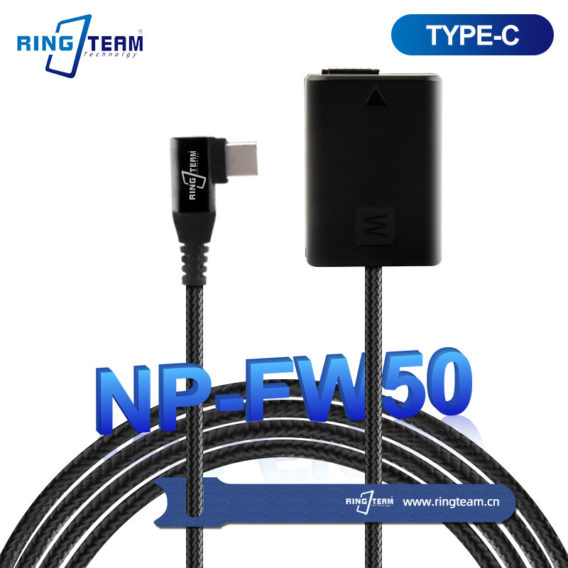 云天梦RINGTEAM适用索尼NEX-6/7 ZV-E10相机FW50假电池Type-c接口