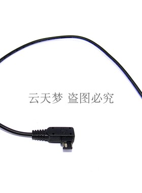 适用索尼CLM-V55NEX-VG10E NEX-FS700RH电源线AC-PW10AM DC充电线