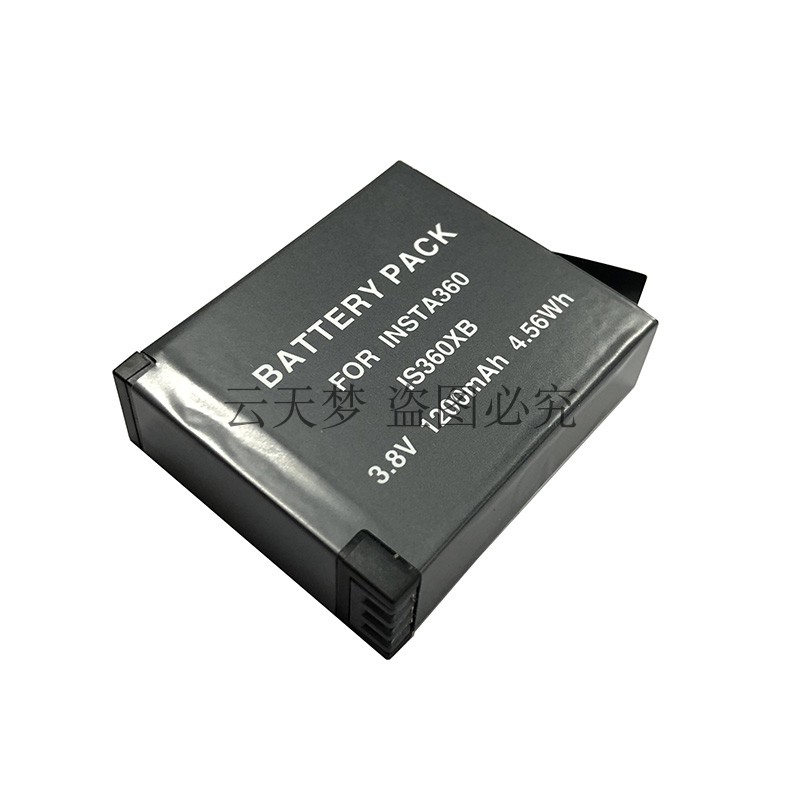 适用insta360onex电池 for insta360 one x全景运动相机电池配件