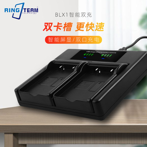 适用奥林巴斯1双usb充电器