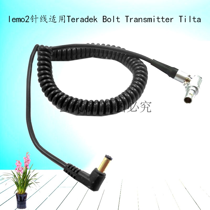 DC头转lemo2针线适用于Teradek Bolt Transmitter Tilta电池扣板