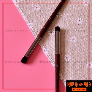 中号圆头晕染眼影刷 眼窝刷高光刷鼻影遮瑕烟熏妆刷 纤维软毛216