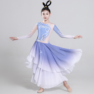 古典舞演出服女儿童涟漪若水同款 舞蹈服中国风飘逸群舞表演服 水袖