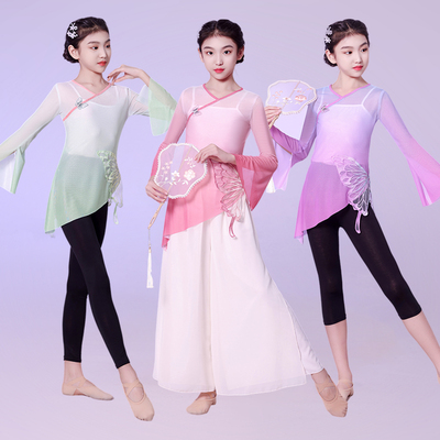 曹州佐诗曼女中国风古典舞蝴蝶