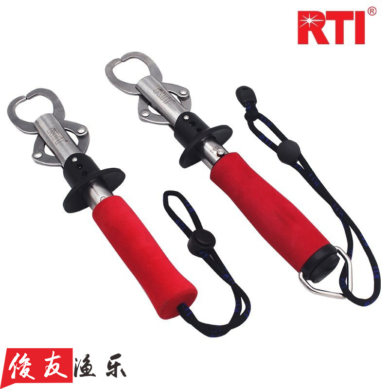 清仓处理RTI渔具控鱼器抓鱼器夹鱼器控鱼钳不锈钢带称15KG垂钓品