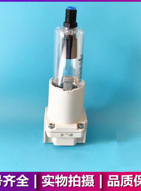 原装SMC油水过滤器 AF50/AF60-06-10/C/D/BD/BD-A AF60-10D-2-R-A