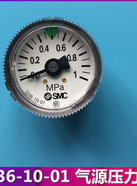 SMC压力表G46/G36-10-01 G27-10-R1 GC3-10AS C1-G36-10-01 02M-C
