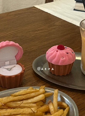 “少女心蛋糕首饰盒”耳钉耳环戒指项链饰品收纳求婚表白首饰盒