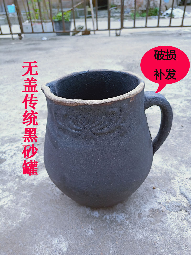 传统熬药瓦罐煮药黑砂锅明火带盖土沙罐子有釉老式中药砂罐防裂