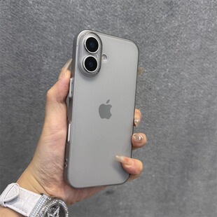 新款 超薄0.7mm钛灰色适用苹果16promax手机壳磨砂iPhone14Pro保护套15Pro软13p裸机感xr简约11肤感mini硅胶12