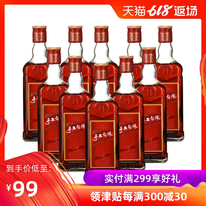 塔牌绍兴黄酒三年陈手工冬酿花雕酒375mL*10瓶礼箱装半干型加饭酒|ruв категории вино, рисовое вино - от Buy2taobao.com для оказания профессиональной услуги покупки агента Taobao