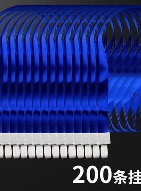 200条蓝色工牌挂绳一体扣吊绳挂脖1.5cm员工胸牌证件卡套长绳挂脖