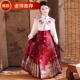 明制唐装 2025新女童国风汉服新款 红色新中式 马面裙春秋套装 亲子装