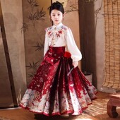 儿童马面裙古风套装 小女孩女童国风汉服中大童春秋款 唐装 2025新款