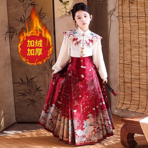 马面裙女童套装汉服儿童新年