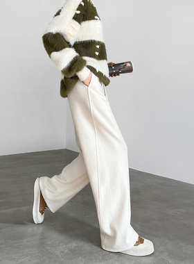 白色阔腿裤女秋冬2025新款高腰垂感高级感休闲显瘦直筒窄版香蕉裤