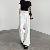 裤 女垂感高级感加长高个子直筒防晒冰丝阔腿西装 子春秋薄款 白色裤