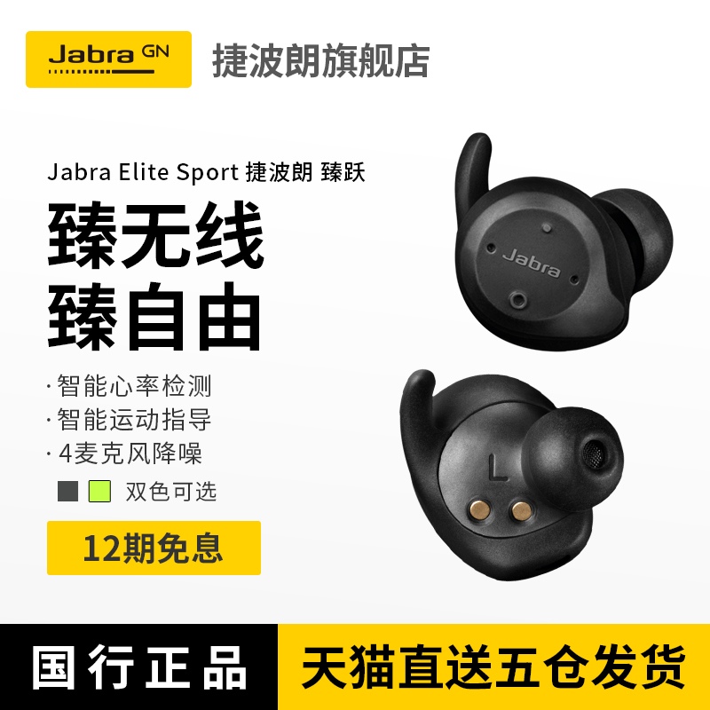 苹果手机旗舰店_热卖苹果手机旗舰店【价格 图