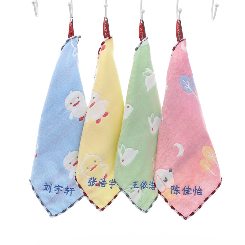 幼儿园纯棉纱小毛巾绣名字方巾带挂绳手帕印刻定制logo儿童洗脸巾