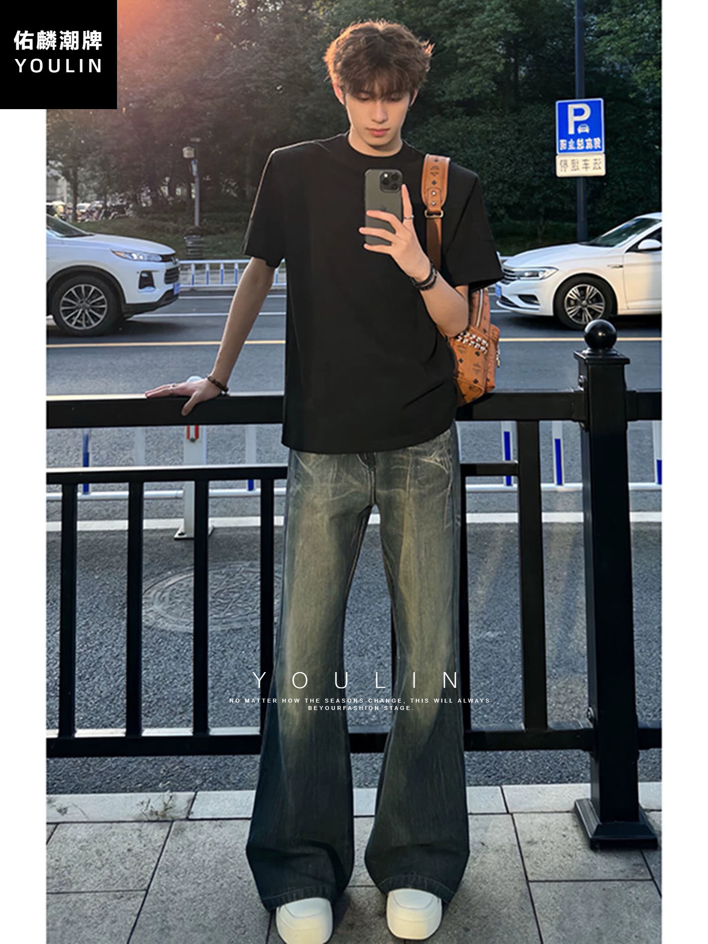 深蓝色美式高街闪电纹牛仔裤男生夏季薄款vibe微喇裤子复古直筒裤