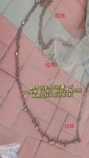 飞盘网手抛网铁链款撒网捕鱼神器加重下水快跑鱼少穿孔底绳夹铅坠