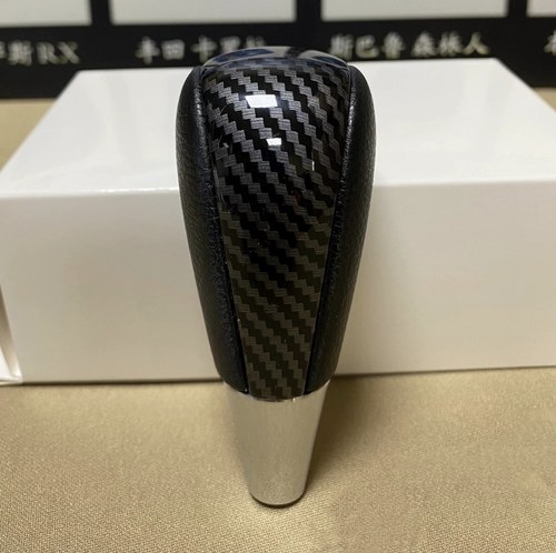 奔腾B70B50B90X80自动挡排挡头
