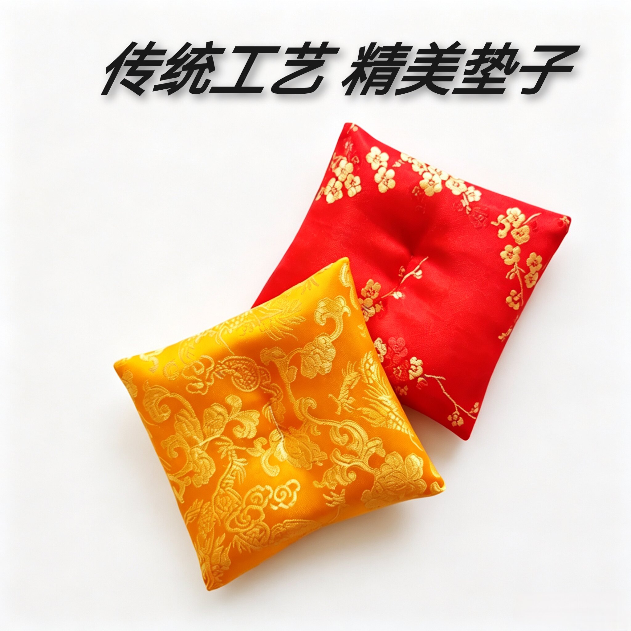迷你小布垫招财猫垫子摆件中式喜创意坐垫