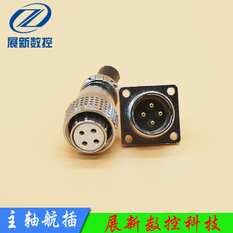 2.2KW主轴航空插头雕刻机图片