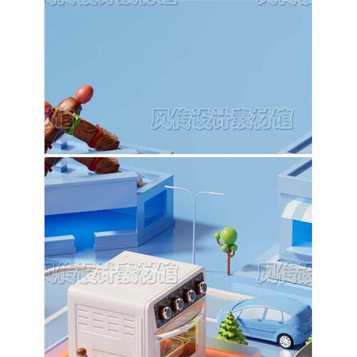 美食社区节日家电素材场景活动卡通源文件促销模型电商OCC4D