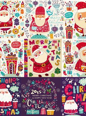 JR22复古可爱卡通手绘圣诞节圣诞老人礼物插画风格ai矢量设计素材