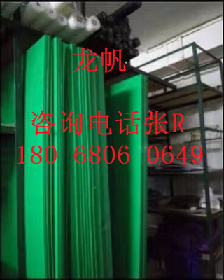 绿色尼龙板。绿色塑料板PC/ABS/防静电POM/PE/PP/UPE绿色ABS+PC板